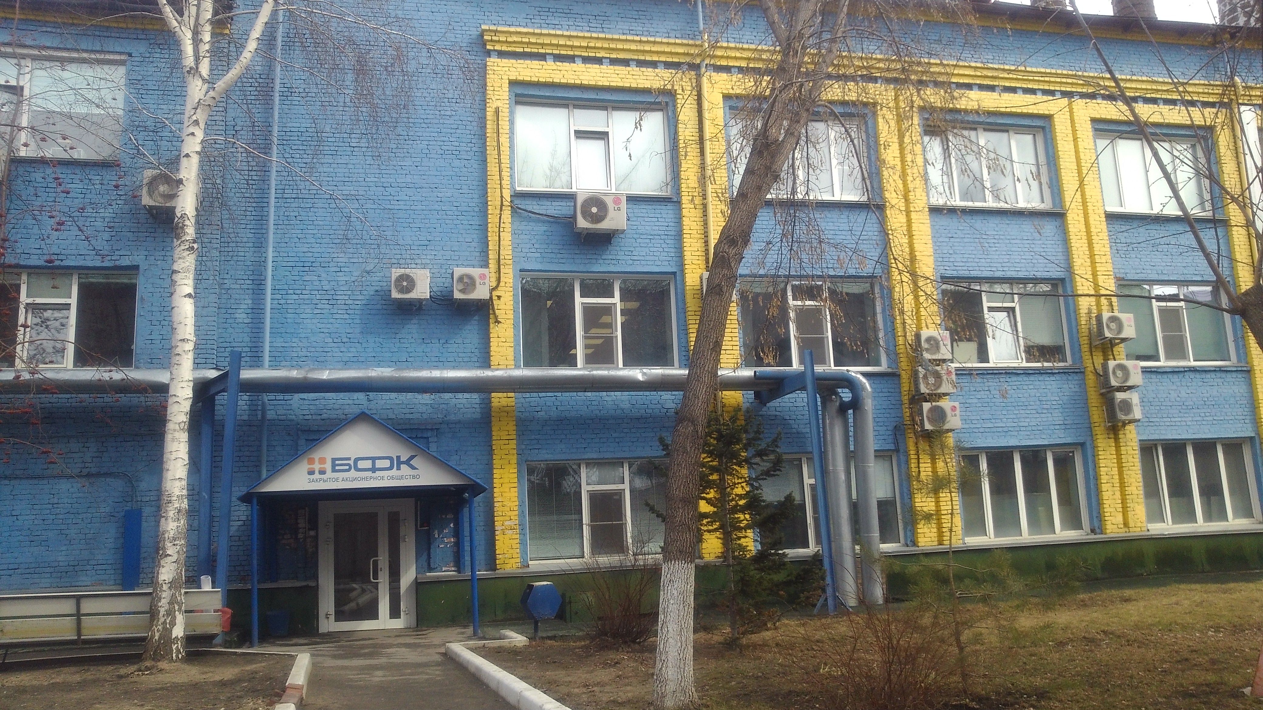 Административно-производственные здания на территории завода им. Кузьмина | компания БФК в Томске
