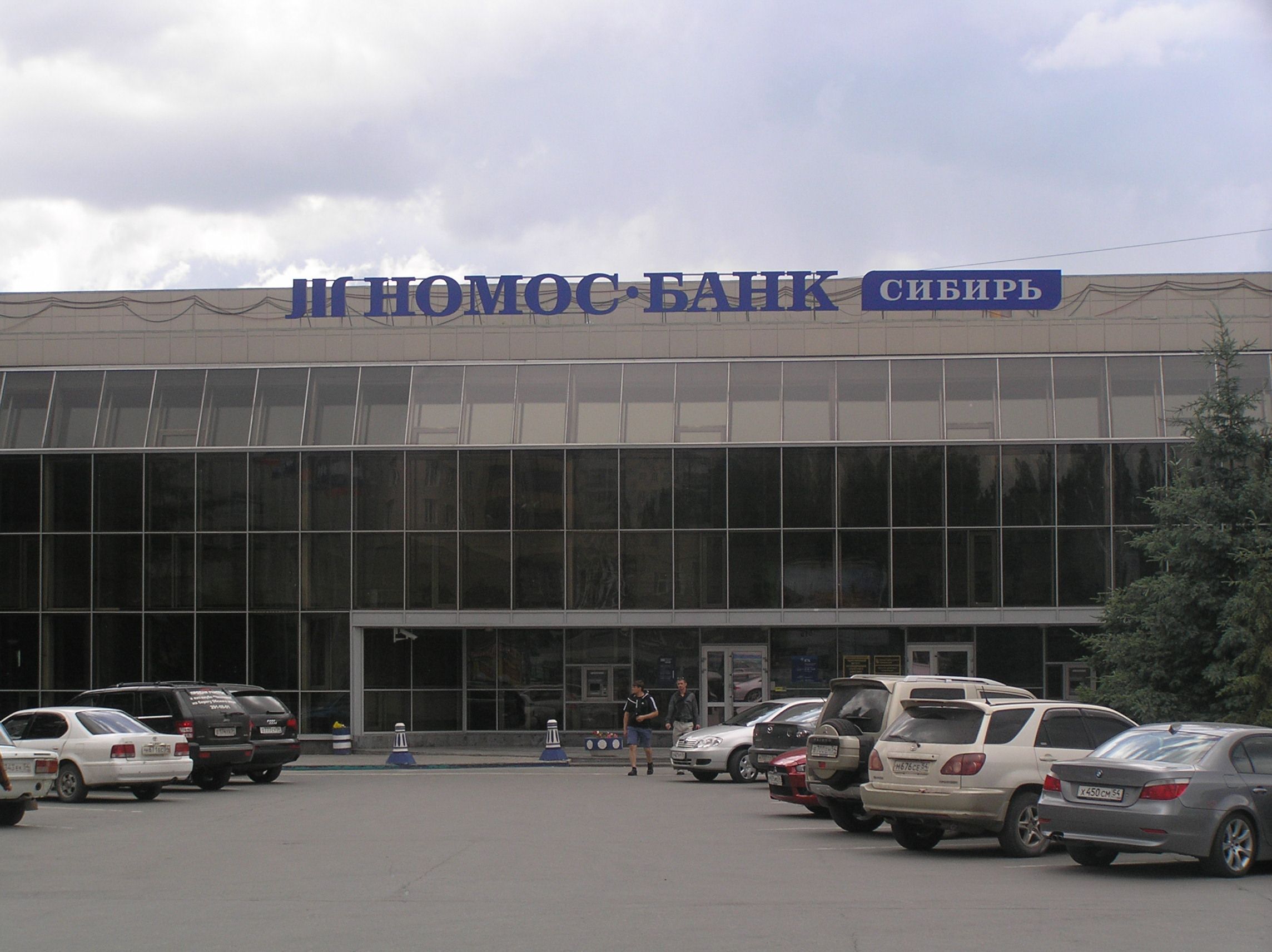 Здание Номос Банк | компания БФК в Томске