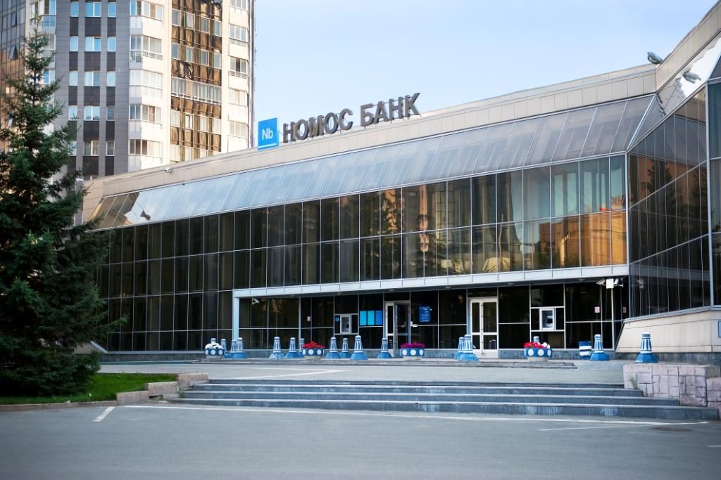 Здание Номос Банк | компания БФК в Томске